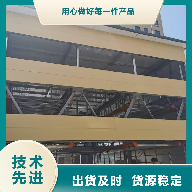 买机械车位租赁合同必看-质量优