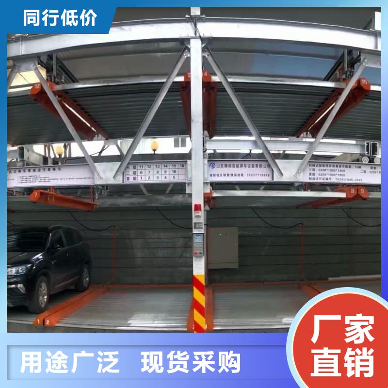 机械车位租赁合同简单版-机械车位租赁合同简单版供应商