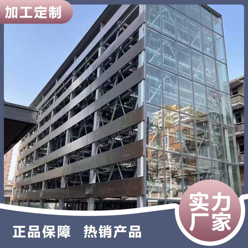 选择正规机械车位租赁合同厂家