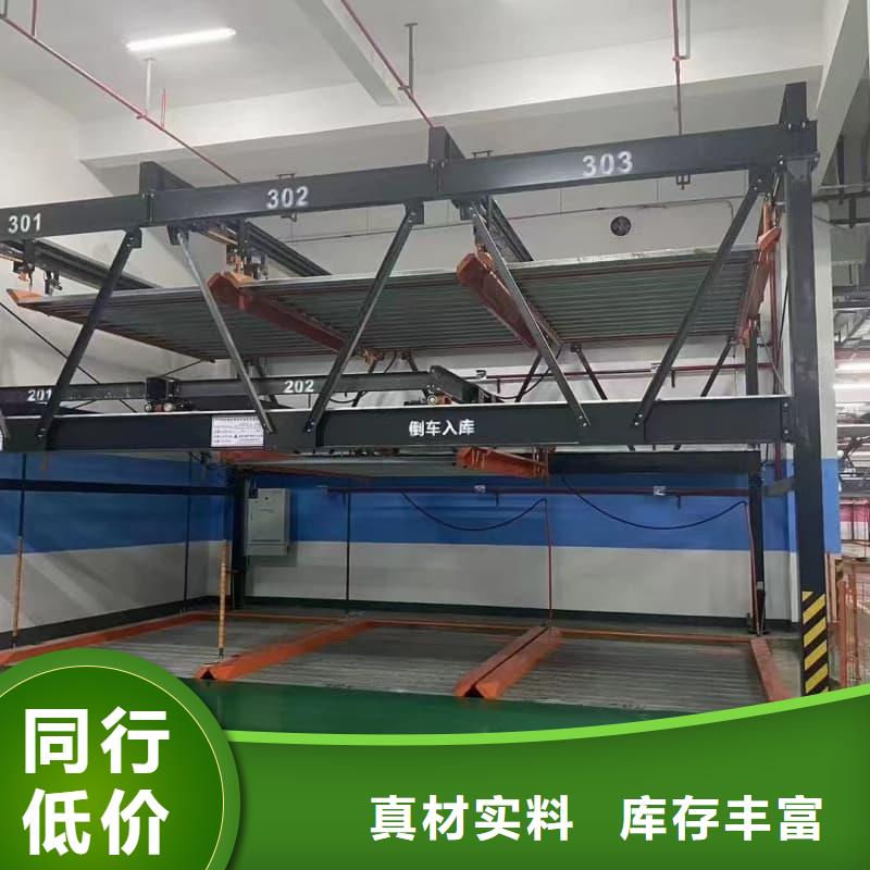 有现货的机械车位租赁合同简单版公司