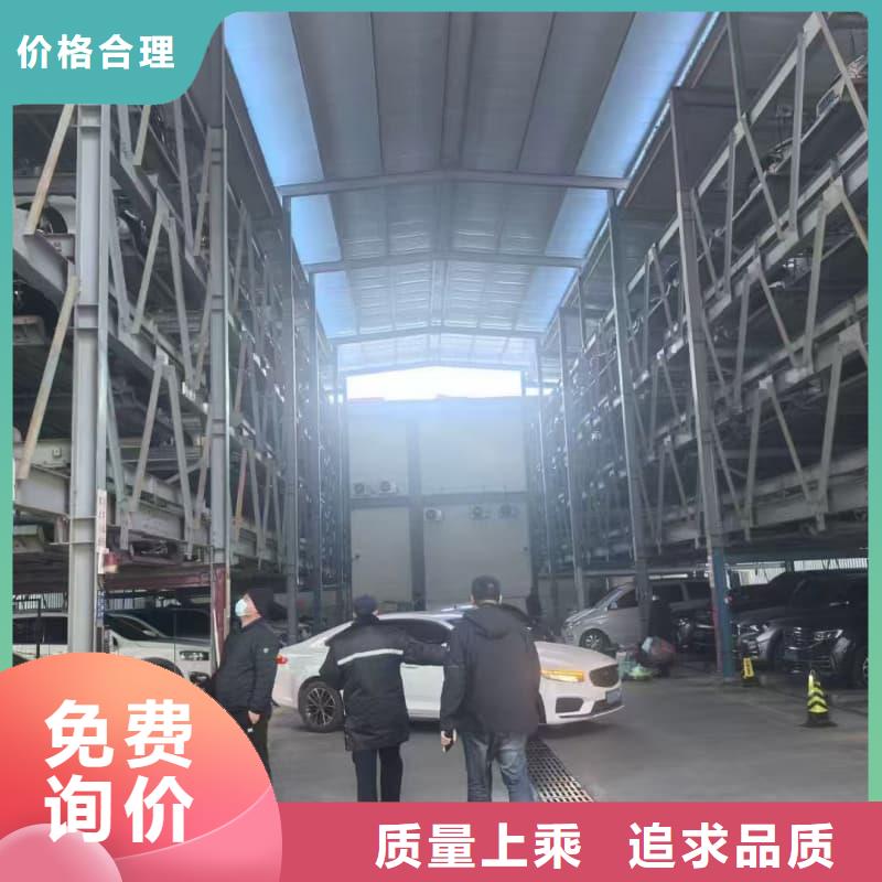 机械车位租赁合同转让协议企业