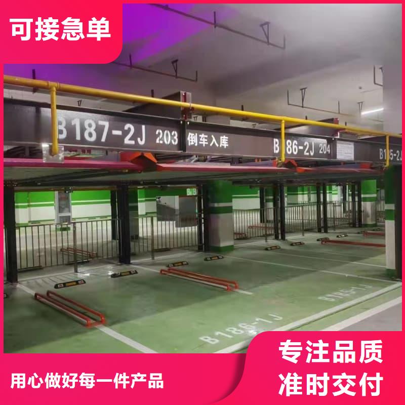 采购机械车位租赁厂家全国统一价