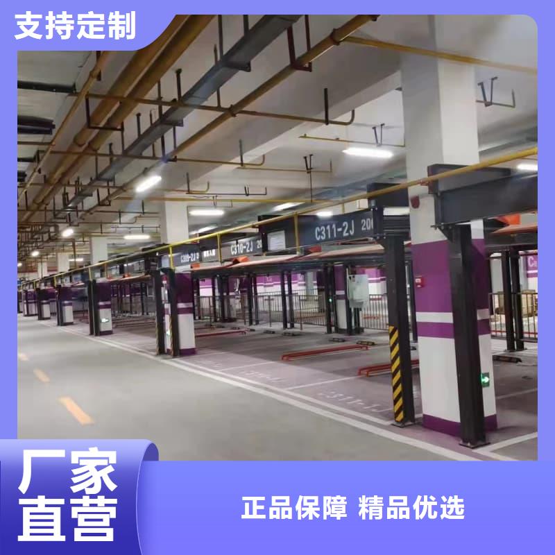 机械车位租赁厂家价格合理的公司