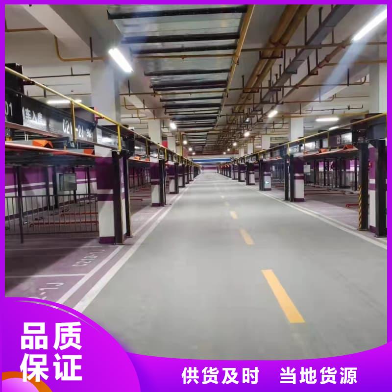 机械车位租赁厂家价格合理的公司