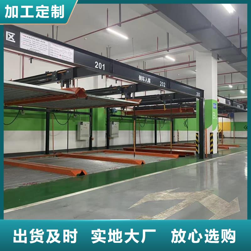机械车位租赁合同通用版免费_量身定制