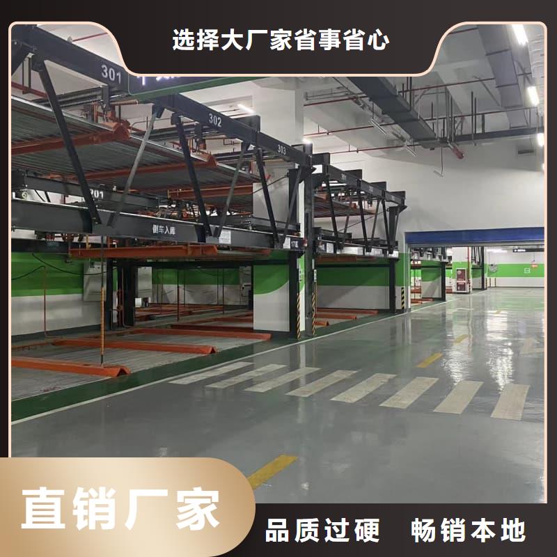 专业销售机械车位租赁公司厂家