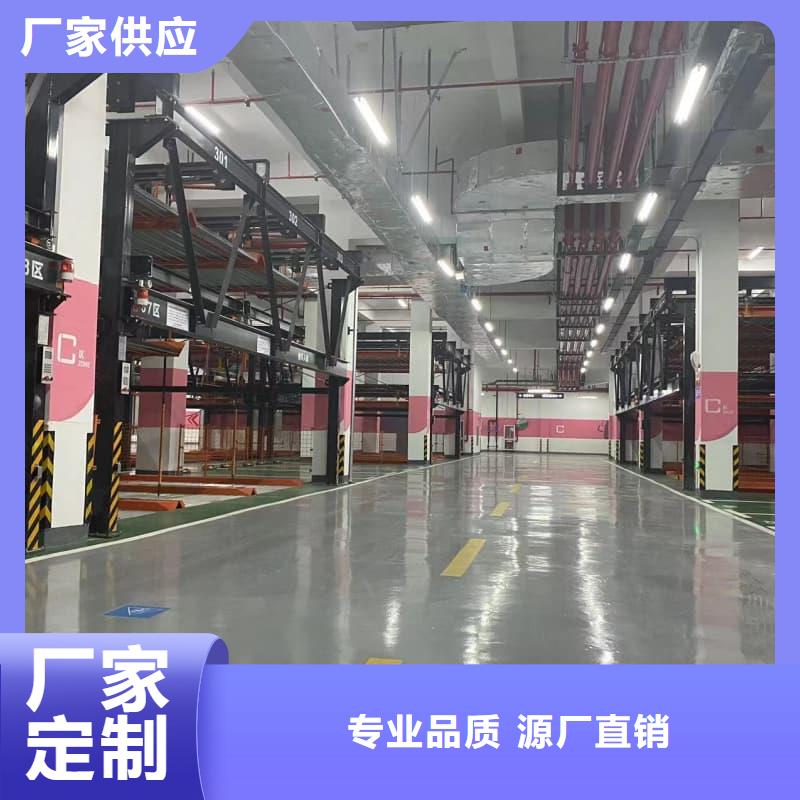 质优价廉的机械车位租赁招标生产厂家