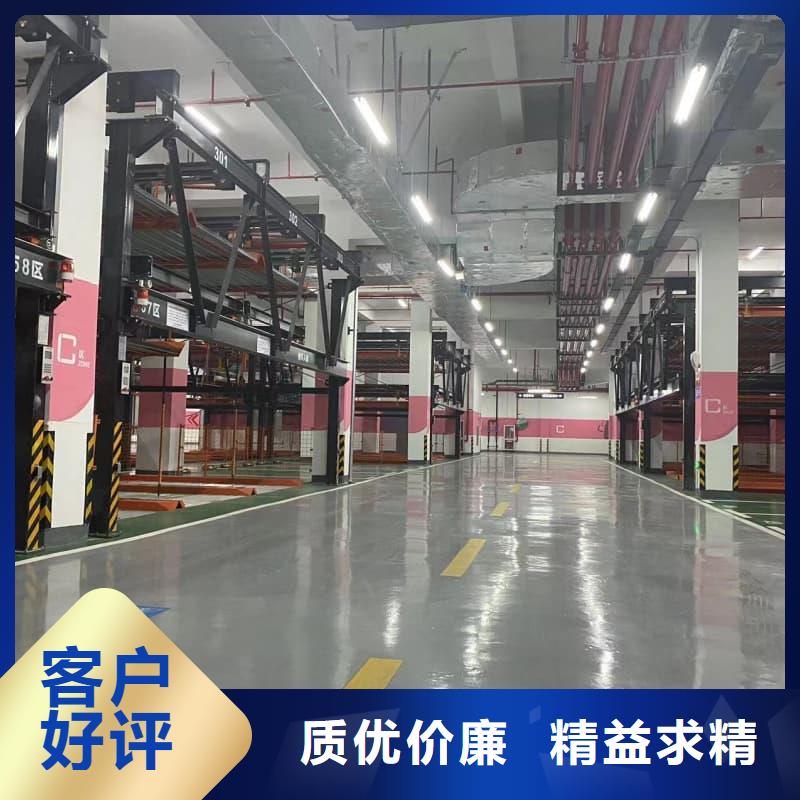 机械车位租赁合同简单版-值得信任