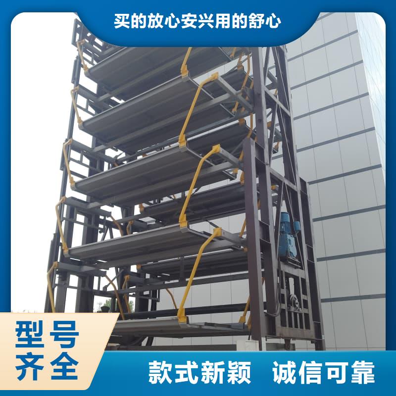 机械车位租赁合同简单版重信誉厂家