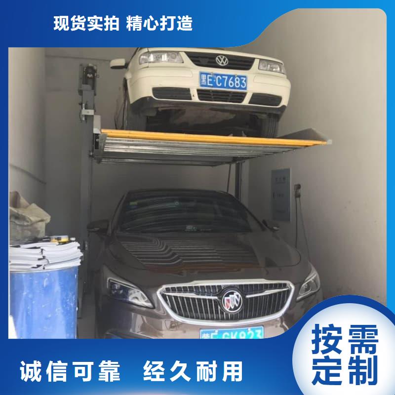 机械车位租赁合同简单版厂家