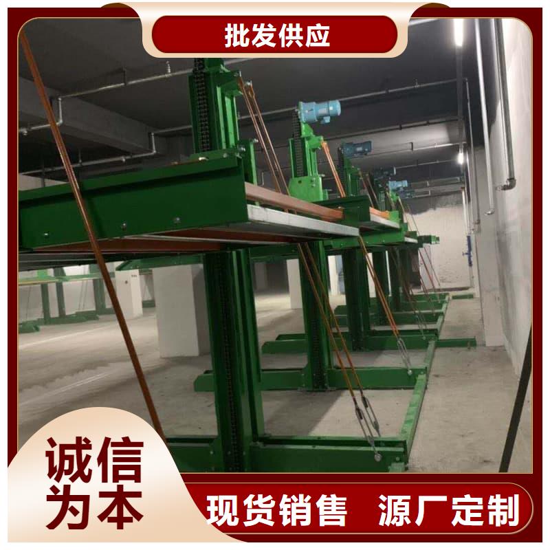 机械车位租赁合同通用版免费_量身定制