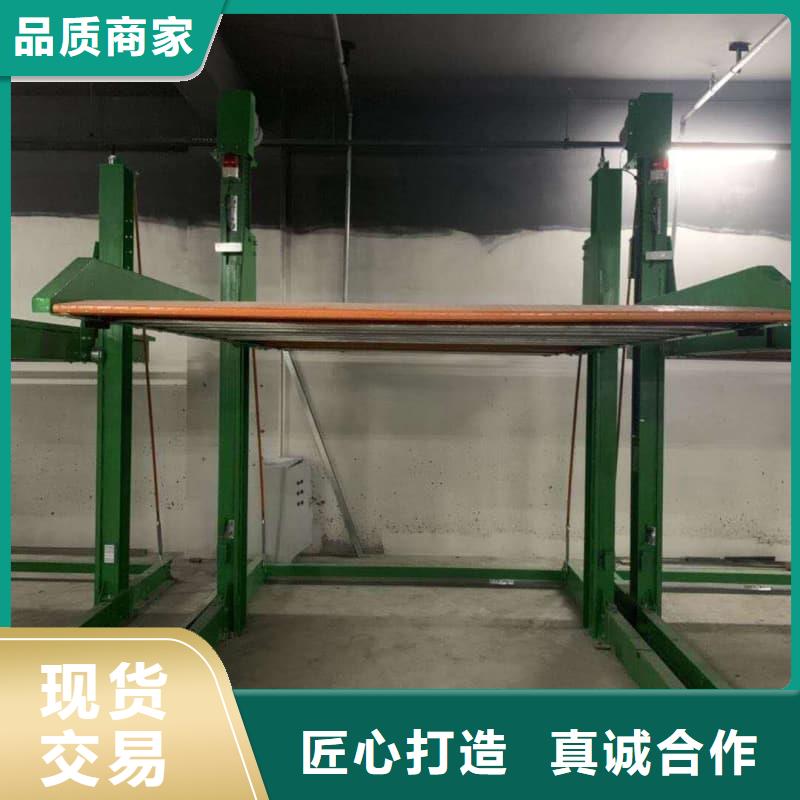 机械车位租赁厂家大厂家才可靠