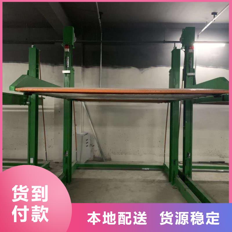 机械车位租赁价格-欢迎来厂考察
