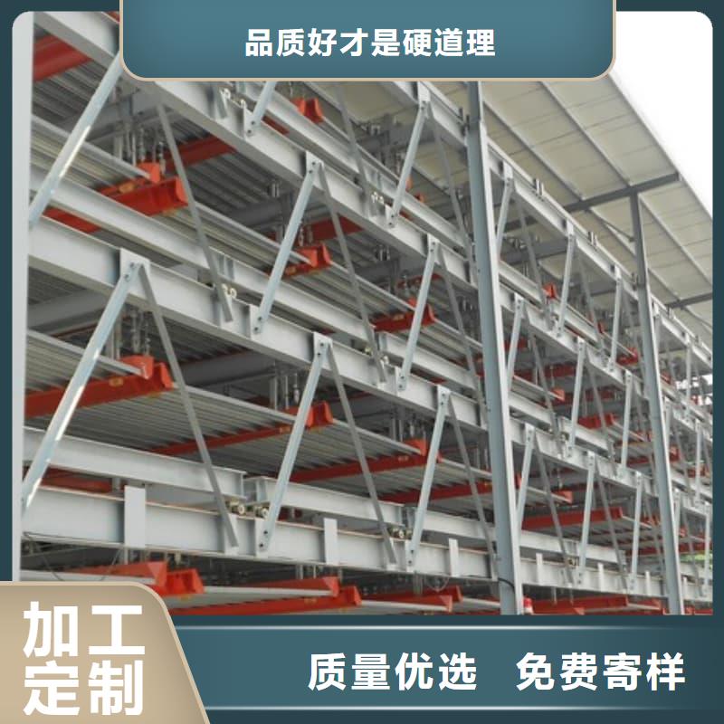 机械车位租赁合同简单版厂家直销-欢迎新老客户来电咨询