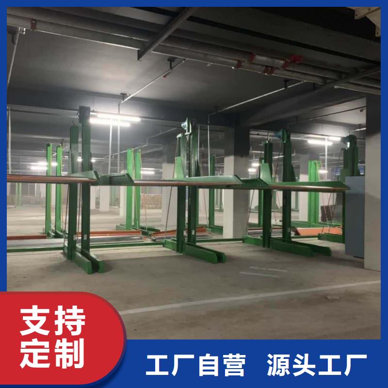 机械车位租赁厂家电话大品牌值得信赖