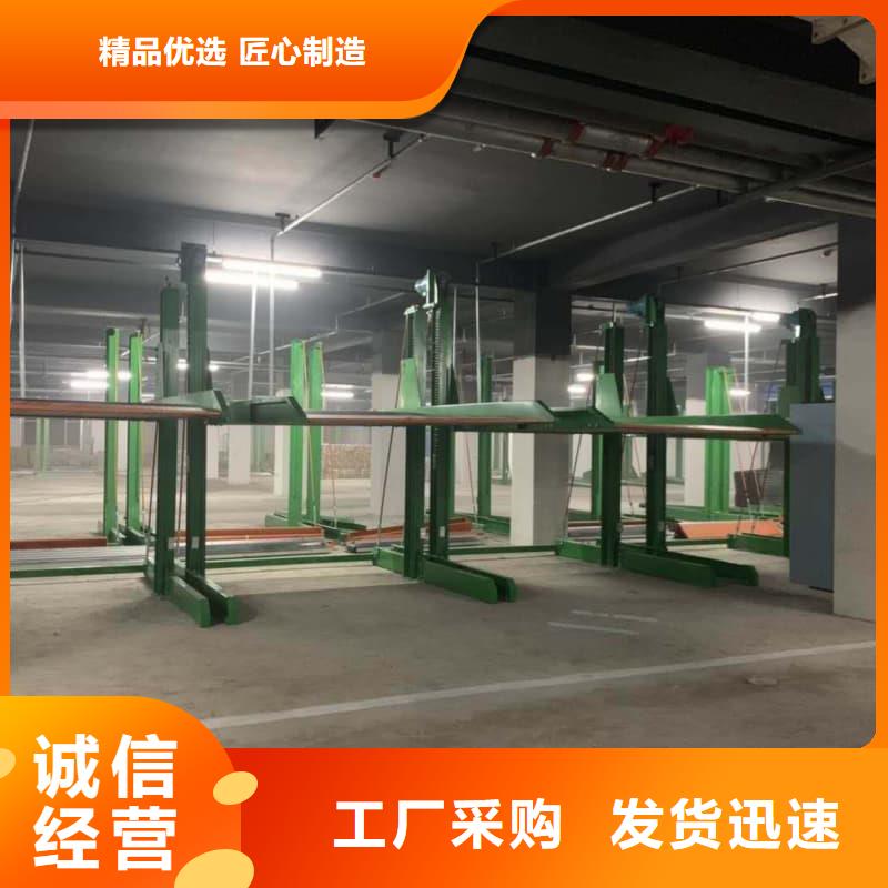专业销售机械车位租赁公司厂家