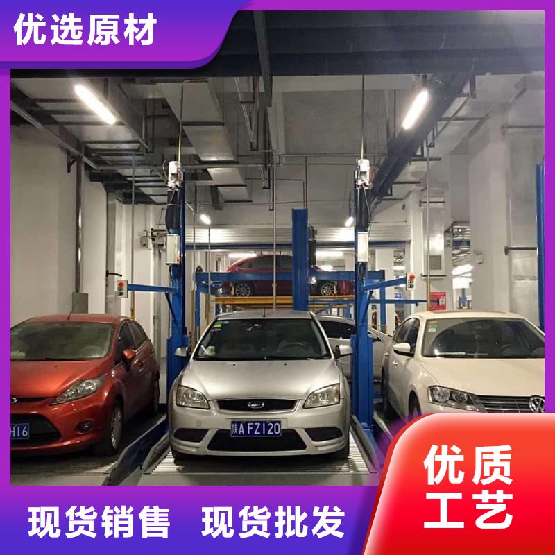 机械车位租赁合同简单版-机械车位租赁合同简单版供应商