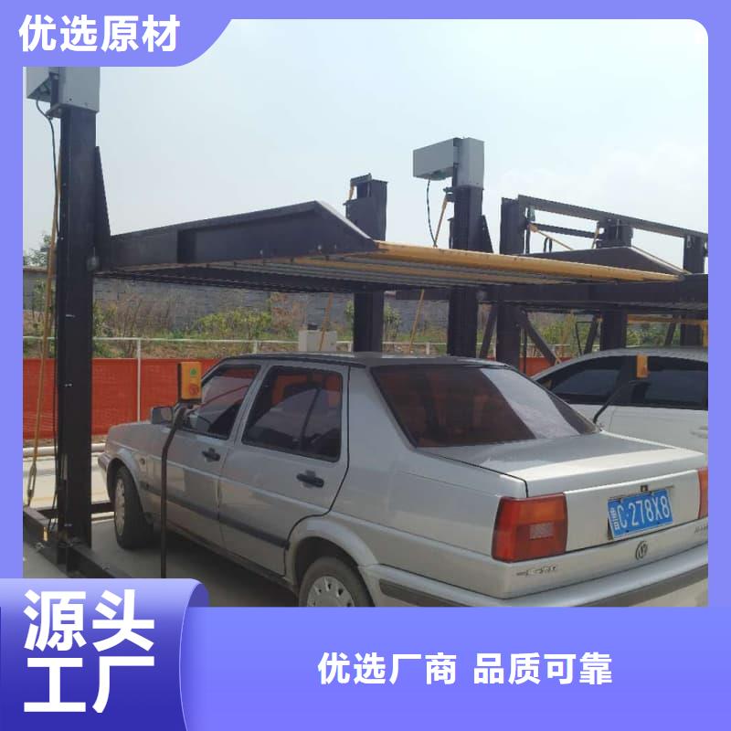 选择正规机械车位租赁合同厂家