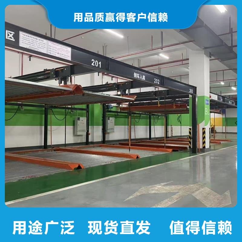 机械车位租赁合同简单版厂家