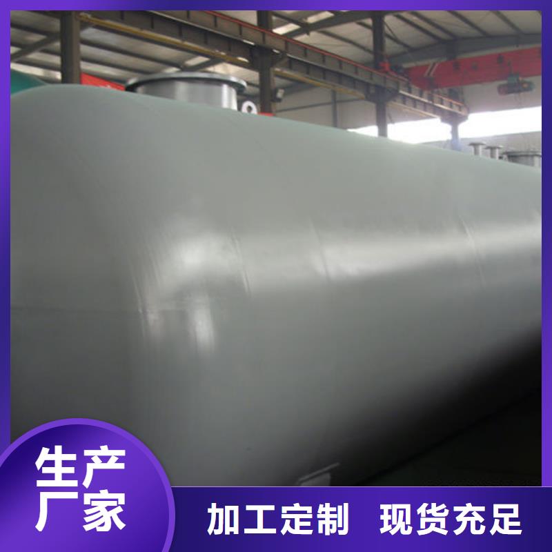 不锈钢双层油罐直销价格