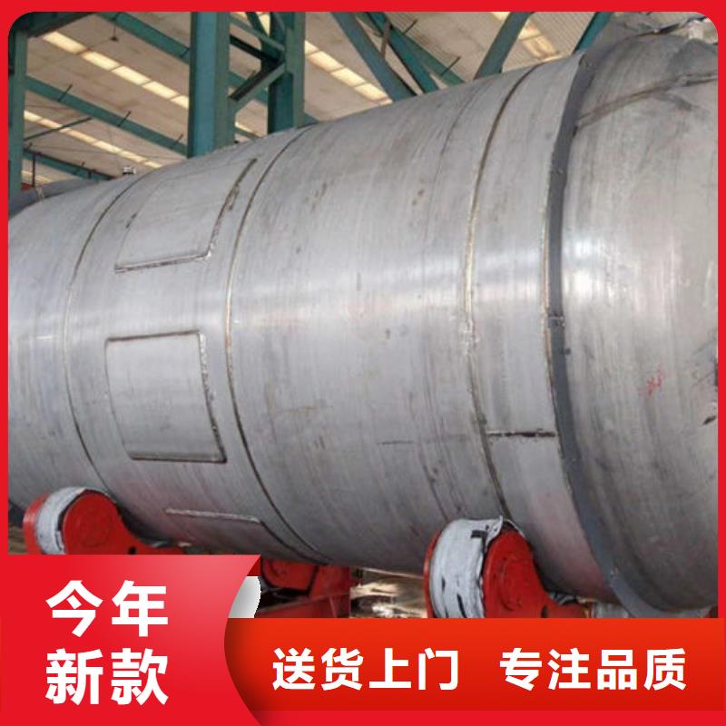 不锈钢双层油罐直销价格
