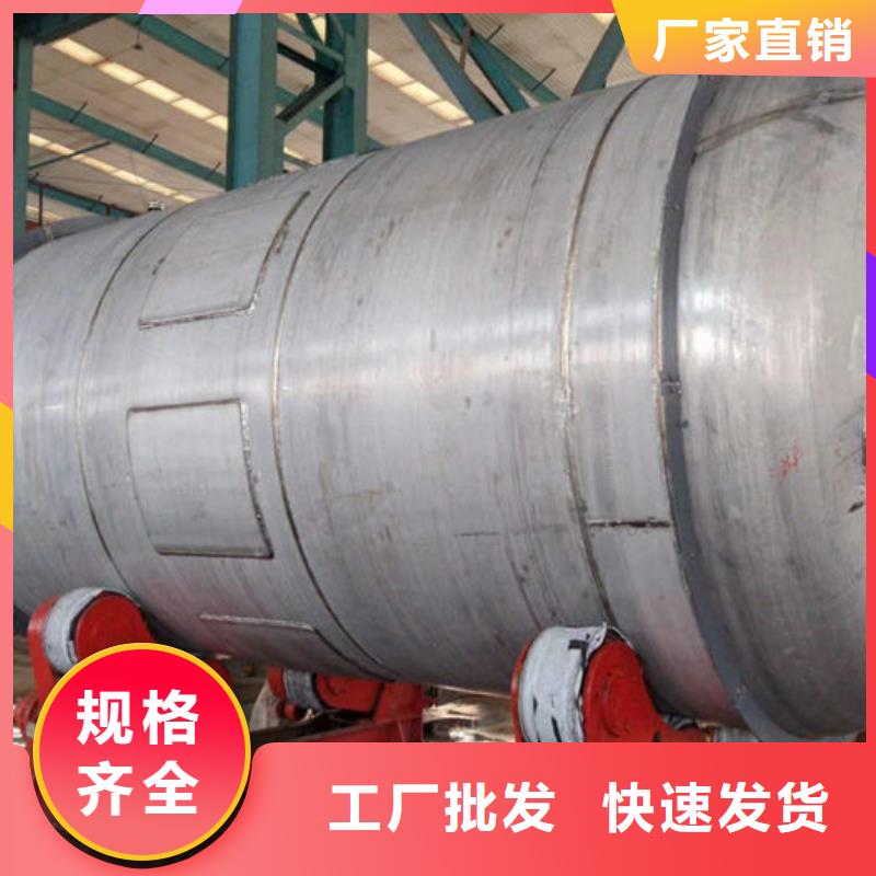 不锈钢双层油罐生产厂家