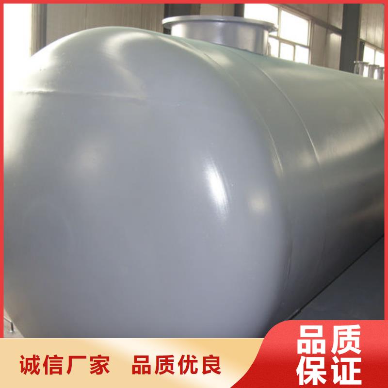 优惠的双层油罐实力厂家