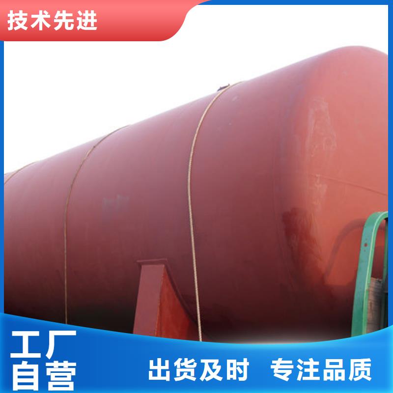 储罐类,撬式加油站产地厂家直销