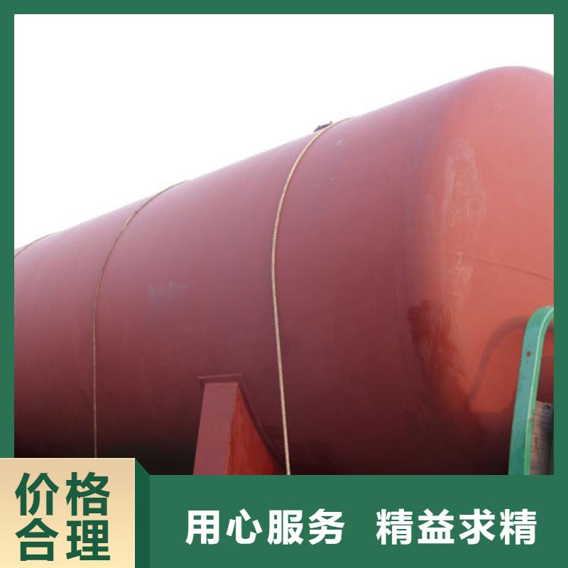 【储罐类】移动加油站用心做好每一件产品