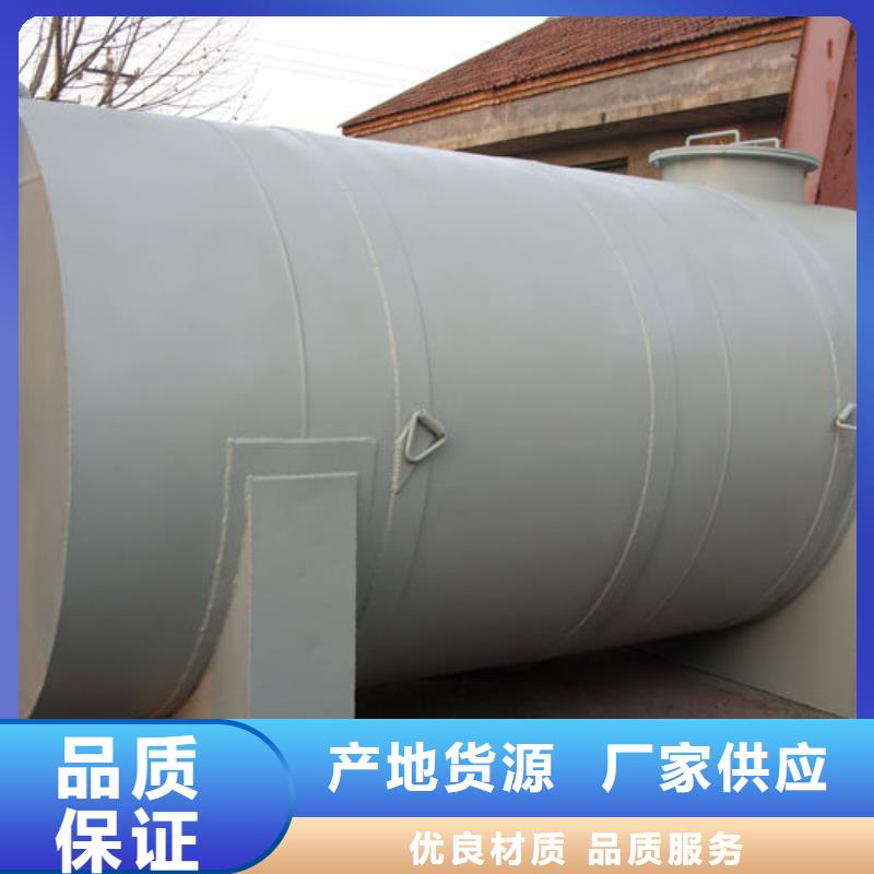 双层油罐、双层油罐厂家-本地品牌
