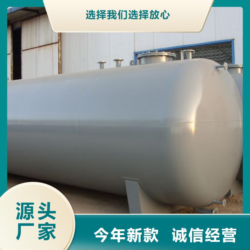 双层油罐厂家-生产销售一体