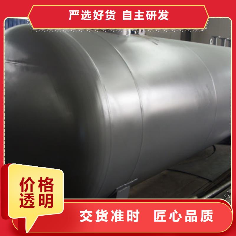 供应批发双层油罐-放心