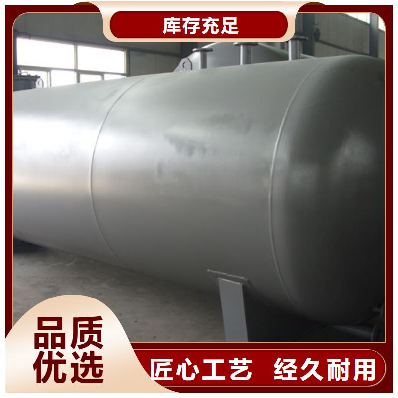 可按需定做双层油罐的厂家