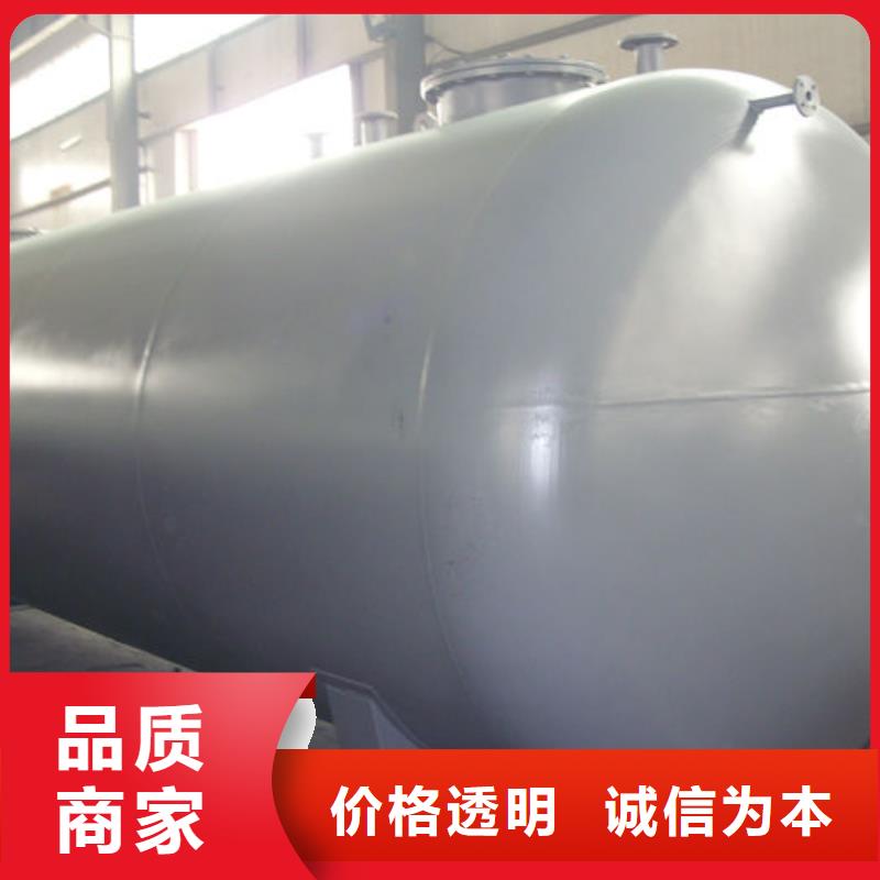 储罐类【阻隔防爆撬装加油站】品牌大厂家