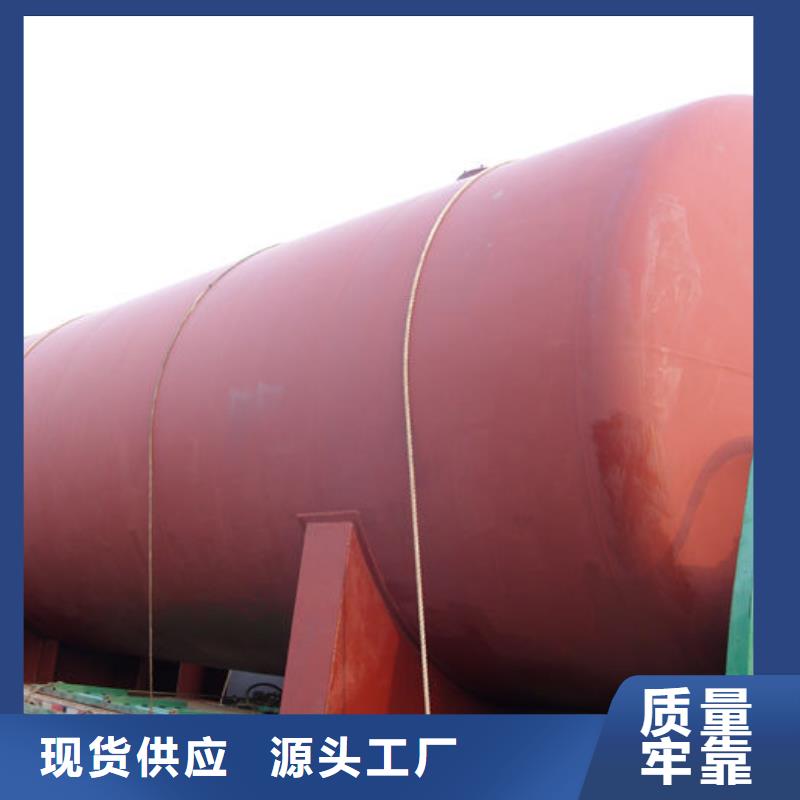 储罐类港口加油站源头实体厂商