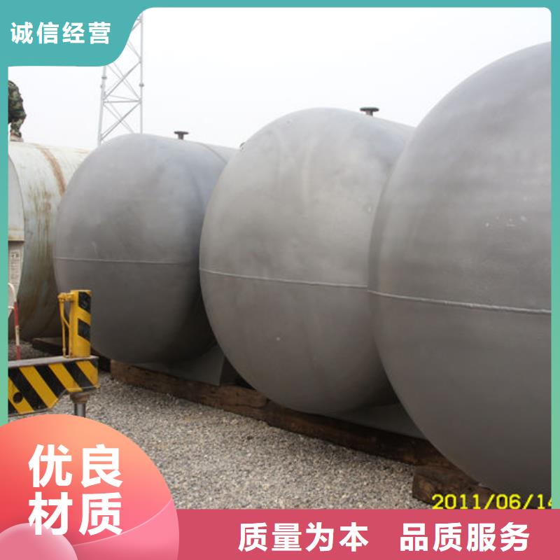 双层油罐厂家-生产销售一体