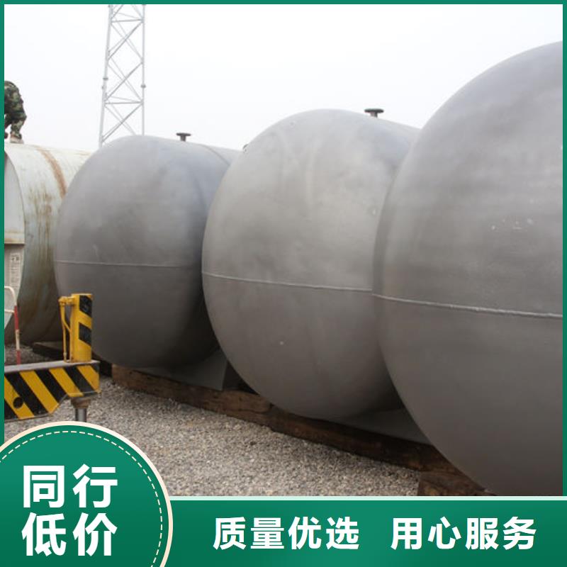 双层油罐一站式服务