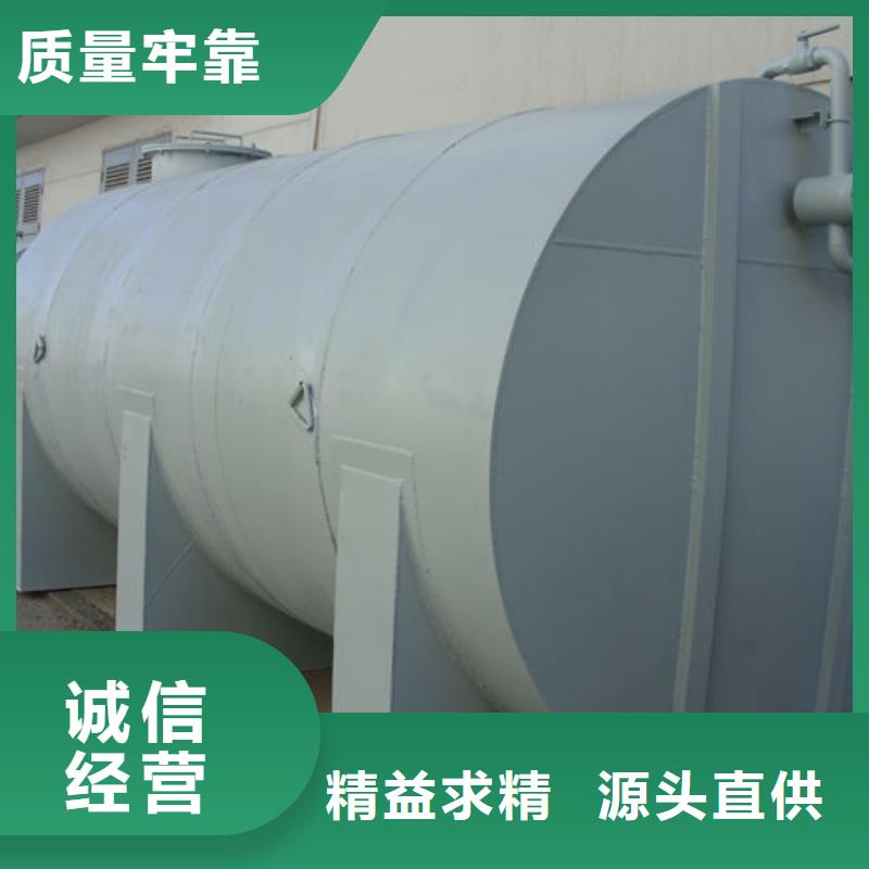 储罐类撬装式加油站当地厂家值得信赖