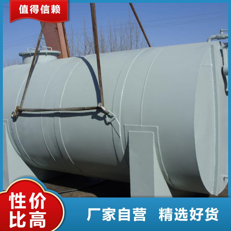 储罐类撬装式加油站当地厂家值得信赖