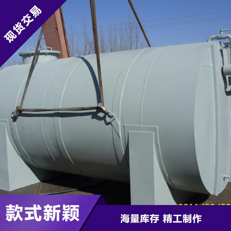 双层油罐资质齐全