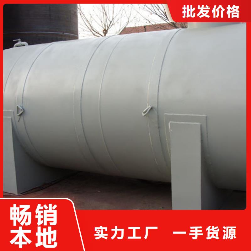 不锈钢双层油罐生产厂家