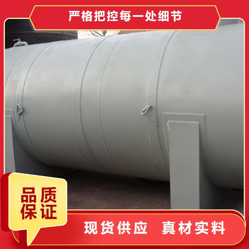 储罐类港口加油站源头实体厂商