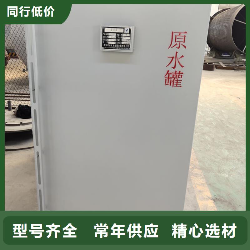 不锈钢双层油罐直销价格