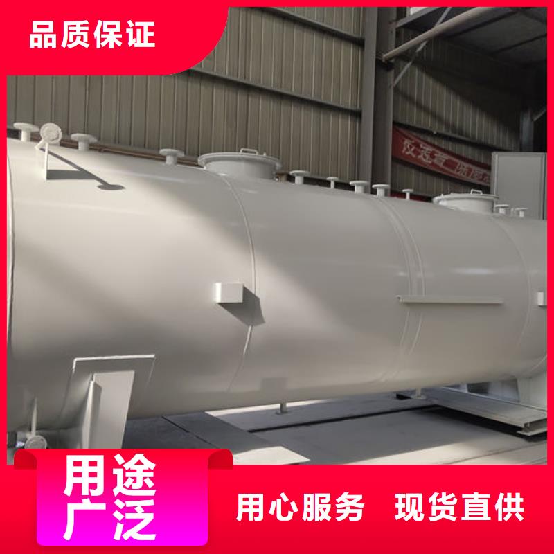 储罐类集装箱加油站实力厂家