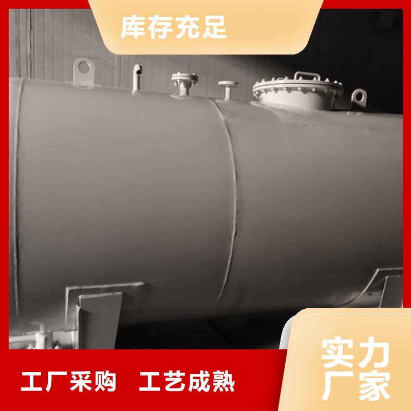 #双层油罐#选择我们