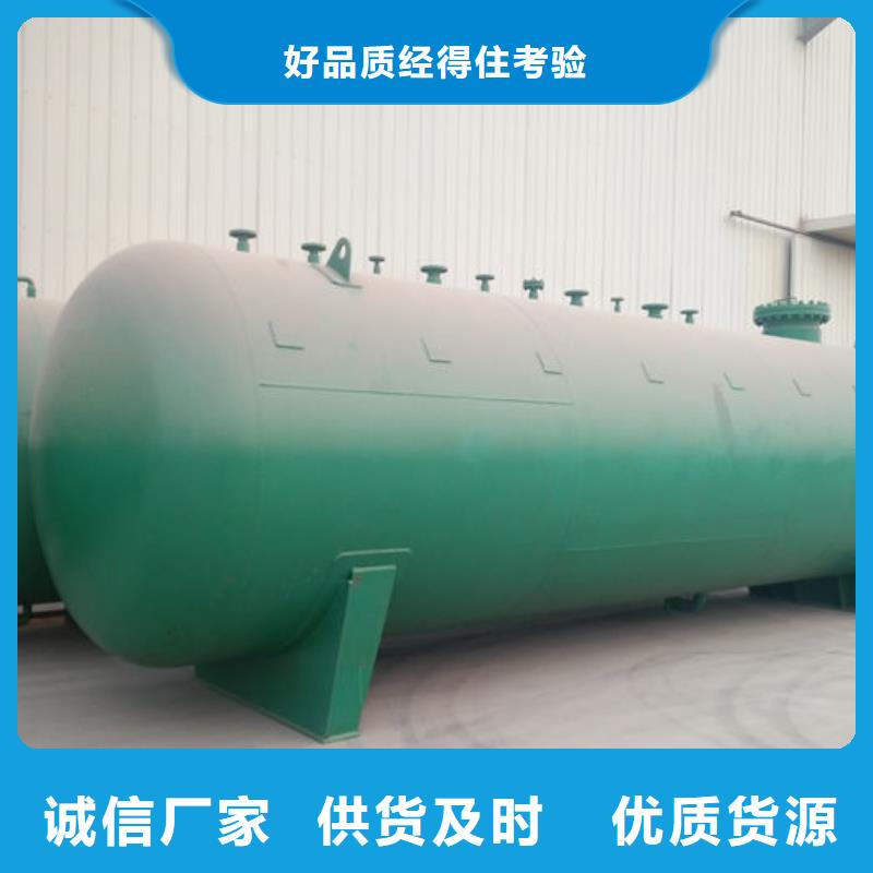不锈钢双层油罐直销价格