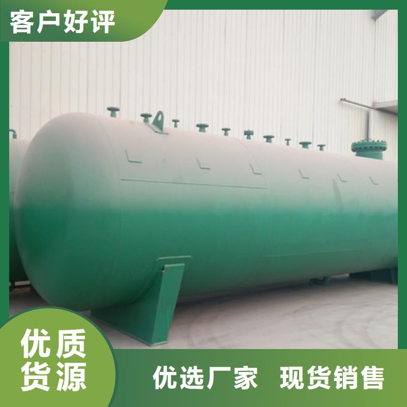 双层油罐一站式服务