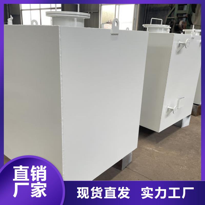储罐类【阻隔防爆撬装加油站】品牌大厂家
