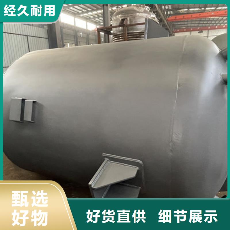 双层油罐生产厂家、批发商