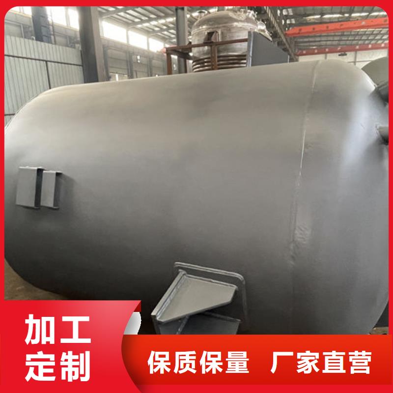 可按需定做双层油罐的厂家
